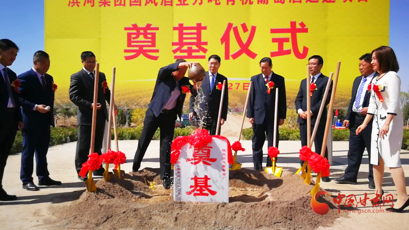 張掖市民樂縣加快濱河集團國風酒業萬噸有機酒葡萄酒遷建項目建設