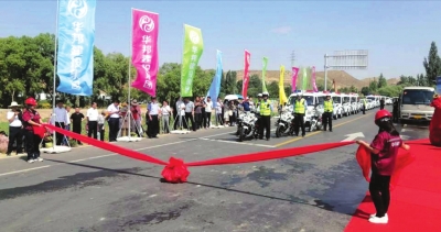 白銀至青城旅游公路昨日正式通車