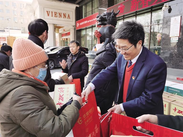 新春送關愛 幸福來敲門 蘭州市志愿服務活動溫暖了老百姓的心窩子