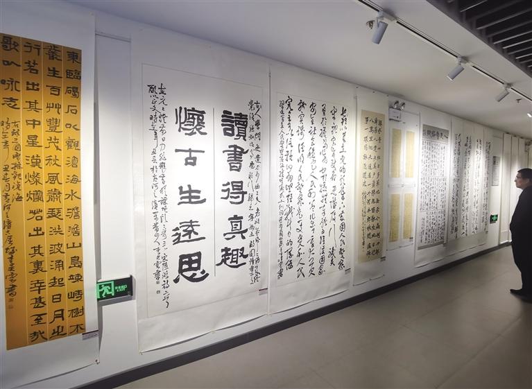 書海天涯 翰墨有痕 “我心向黨”主題書畫作品邀請(qǐng)展在蘭州市博開展