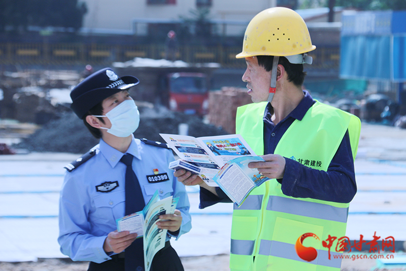 甘肅：貫徹落實《保障農民工工資支付條例》 推進農民工工資支付法治建設