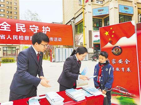 扎實(shí)推進(jìn)教育整頓 打造隴原政法鐵軍——甘肅省第一批政法隊伍教育整頓取得明顯階段性成效