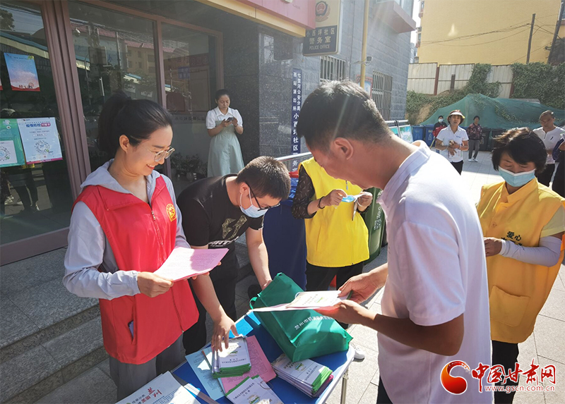 蘭州市機關事務管理局積極開展垃圾分類共駐共建活動