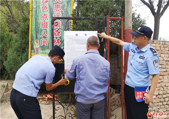 蘭州森林公安：嚴(yán)禁誘捕蝎子 違法者將嚴(yán)懲