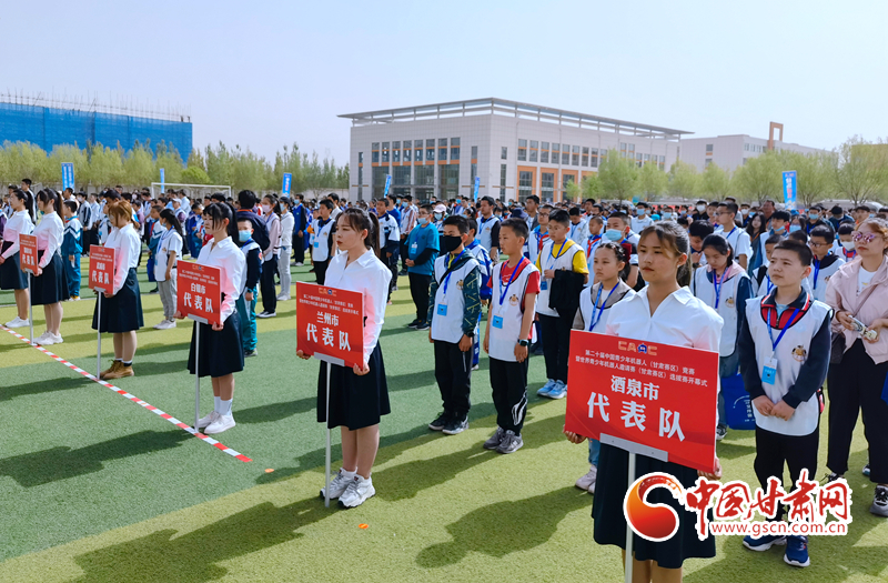 蘭州市義務教育階段學科類校外培訓機構（線下）收費試行標準出爐