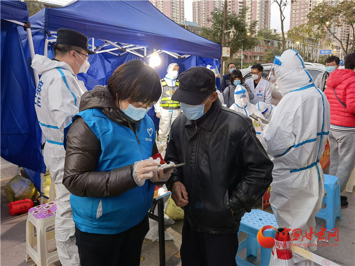 甘肅省疾控中心發布疫情防控提醒