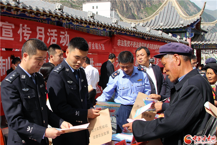 【警察節特刊】2021年甘肅公安偵破經濟犯罪案件1663起 挽損23.4億元