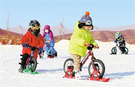 慶陽西峰區冰雪運動帶熱鄉村旅游