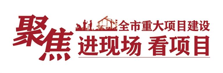 城市新名片即將閃亮登場(chǎng) 甘肅華夏文化博覽園加緊施工 城市展廳3月下旬先期開放