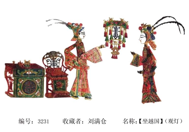 甘肅非物質(zhì)文化遺產(chǎn)大數(shù)據(jù)平臺(tái)上線(xiàn) 首批630個(gè)項(xiàng)目“云”上安家