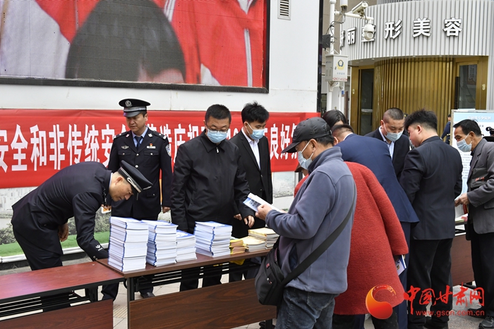 甘肅省印發民政事業發展“十四五”規劃